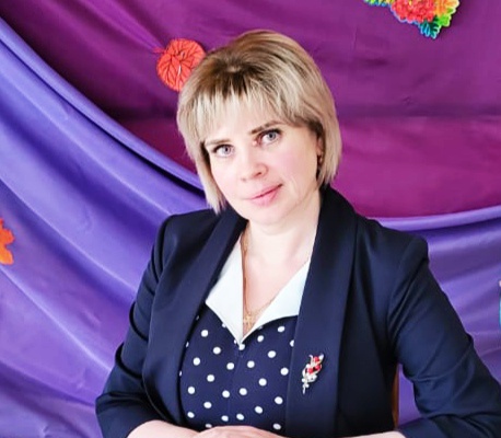 Оя Лариса Александровна.