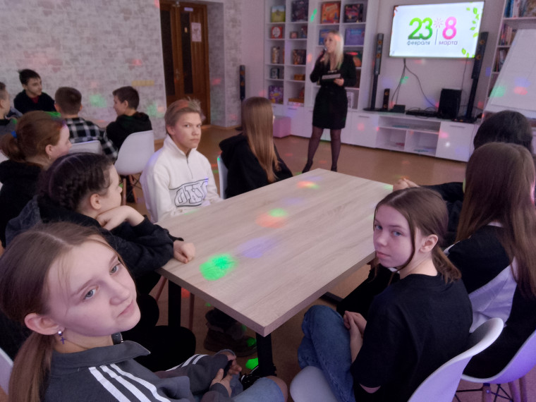 «23+8».